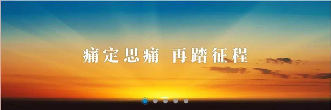 公關啟示錄5｜中興通訊：“2018年最蠢的公關”