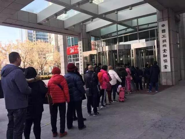 由ofo擠兌危機看民營企業的公關應對