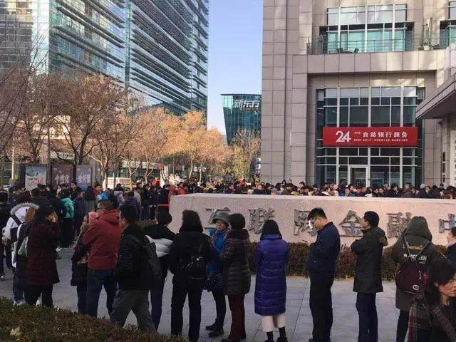 由ofo擠兌危機看民營企業的公關應對