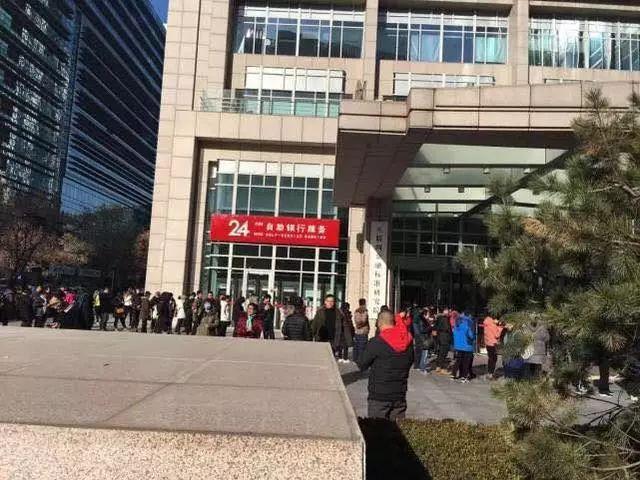 由ofo擠兌危機看民營企業的公關應對