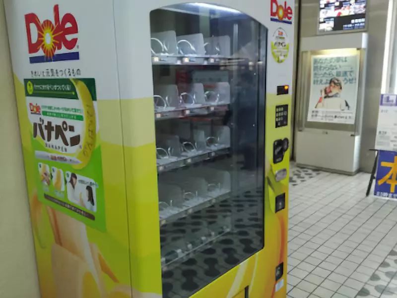 馬拉松的2018：品牌營銷的新戰(zhàn)場