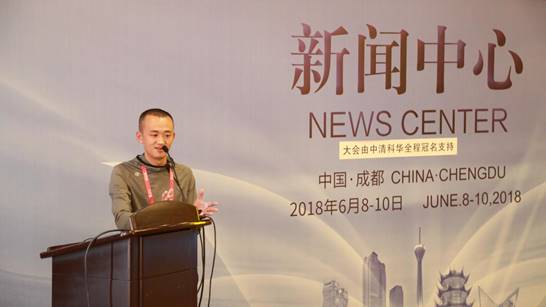  “醫美之都”高峰論壇隆重開幕，中清云聯“商業模式創新與新媒體營銷論壇”圓滿舉行