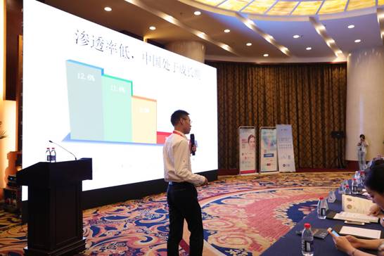  “醫美之都”高峰論壇隆重開幕，中清云聯“商業模式創新與新媒體營銷論壇”圓滿舉行