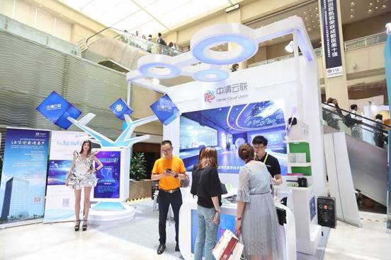  “醫美之都”高峰論壇隆重開幕，中清云聯“商業模式創新與新媒體營銷論壇”圓滿舉行