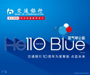 湯唯新片一票難求 “一吻跨年”背后是瘋狂營銷嗎？