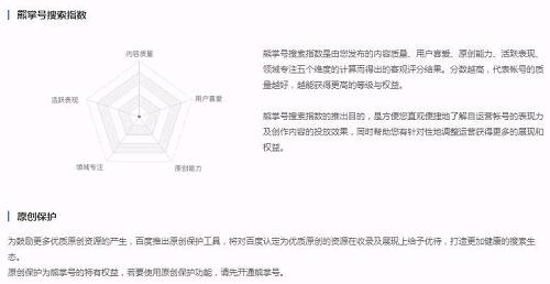 百度和麥當勞聯手搞事情？掀起2018品牌營銷大幕