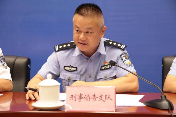 柳州市2018年第二季度公安工作新聞發布會