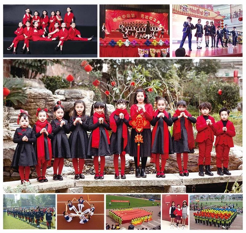 校園大道商學院品牌營銷全案