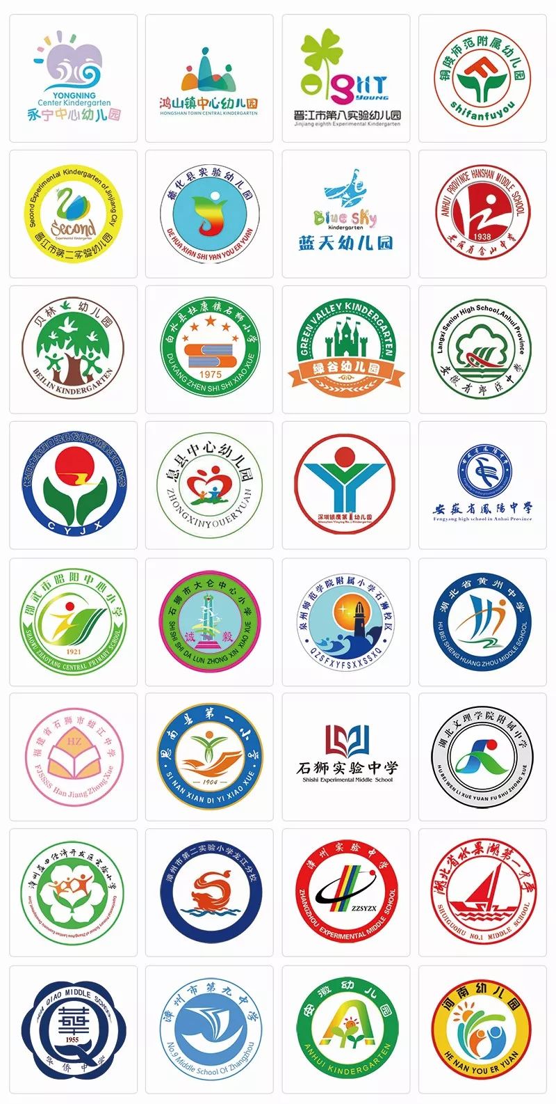 校園大道商學院品牌營銷全案