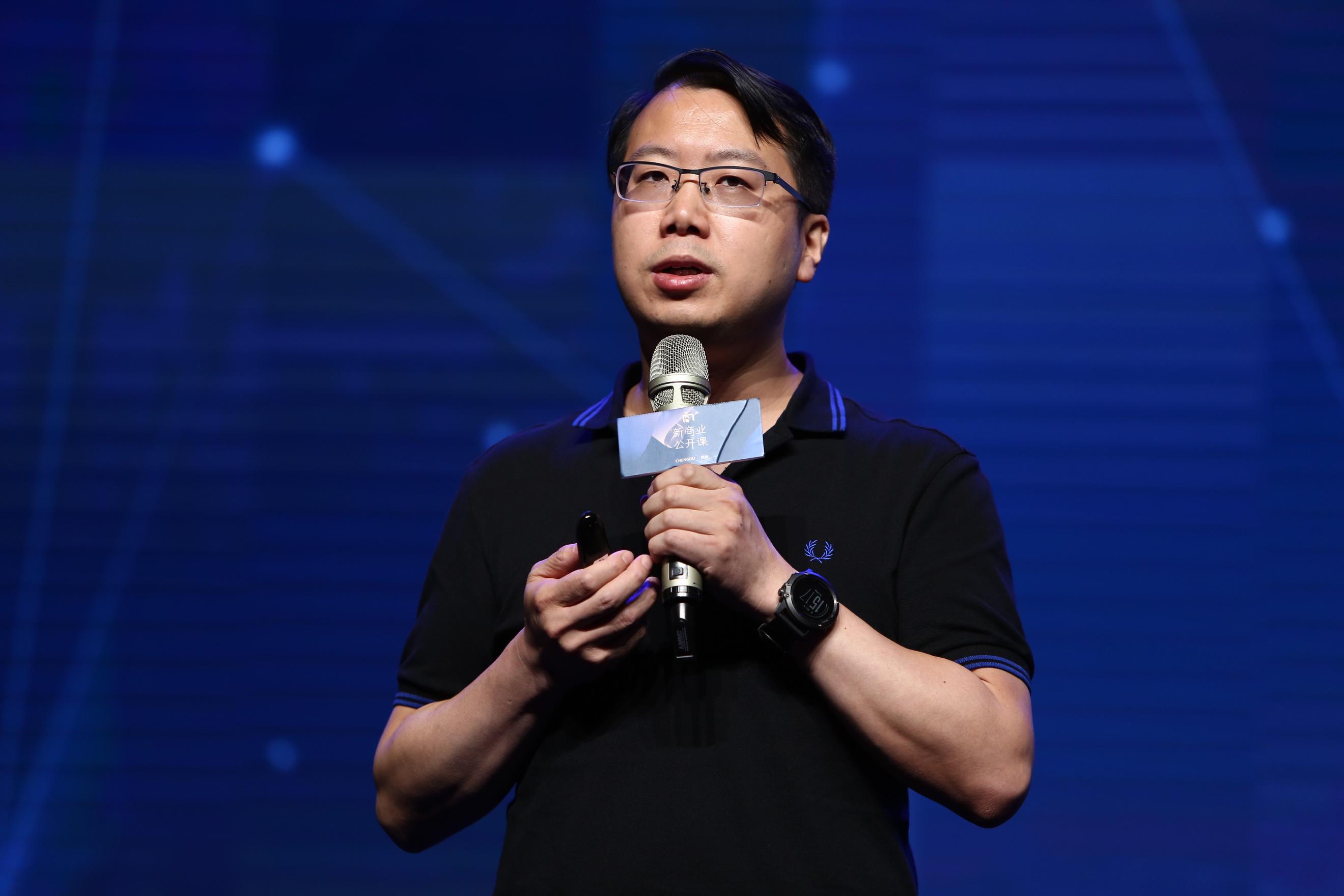 洋蔥集團聯(lián)合創(chuàng)始人聶陽德：從微博到抖音，如何玩轉(zhuǎn)短視頻營銷