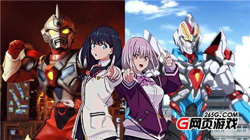 電光超人古立特