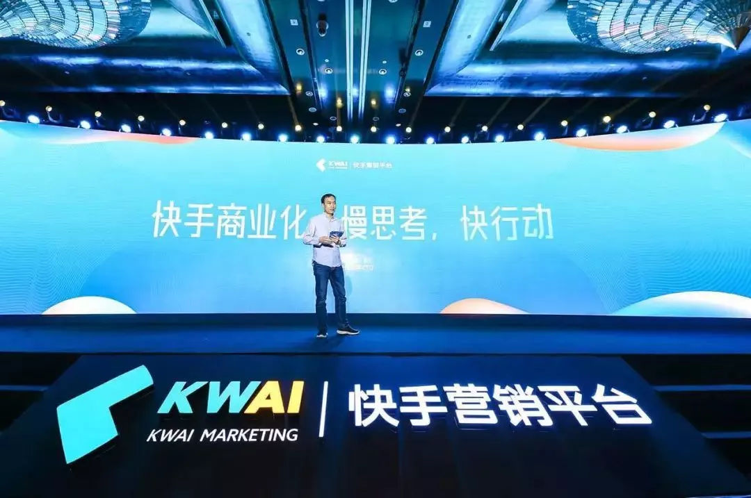 快手、抖音加速商業(yè)化，誰能搶到更多腰部網(wǎng)紅