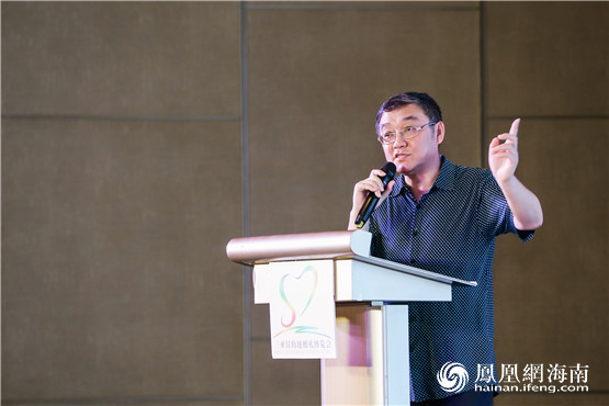 2018三亞國際婚慶旅游產業發展論壇成功舉行