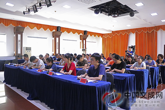 文成縣召開小城鎮環境綜合整治新聞發布會