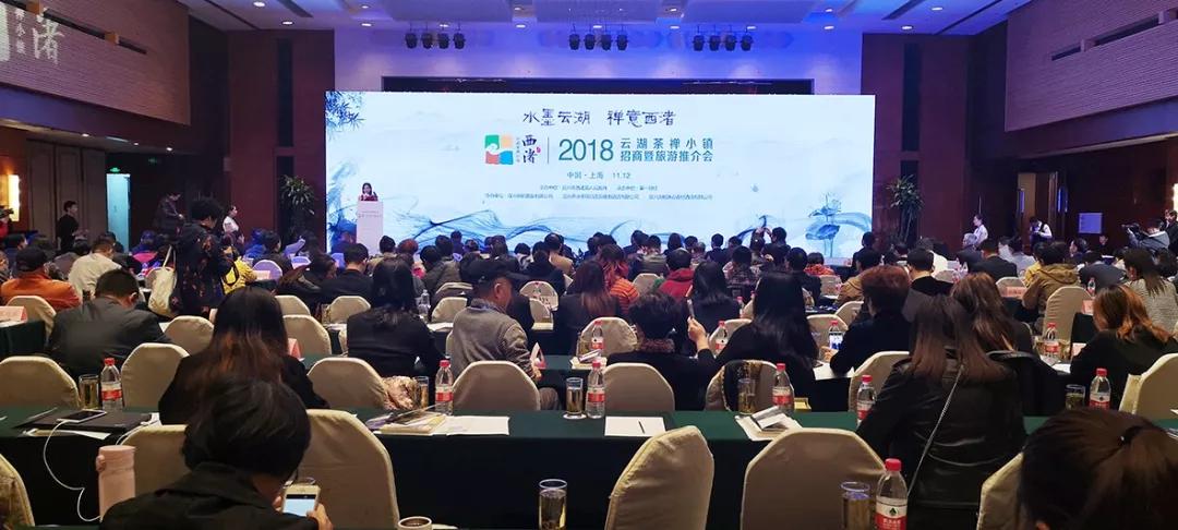 中國宜興政府門戶網站.新聞發布