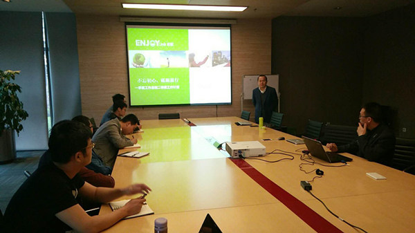 決戰(zhàn)東北-ENJOYLink歡聯(lián)北部大區(qū)營(yíng)銷(xiāo)會(huì)議及受邀參加遼寧IT數(shù)據(jù)聯(lián)盟高峰論壇