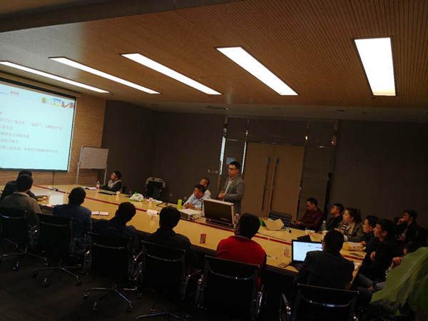 決戰(zhàn)東北-ENJOYLink歡聯(lián)北部大區(qū)營(yíng)銷(xiāo)會(huì)議及受邀參加遼寧IT數(shù)據(jù)聯(lián)盟高峰論壇