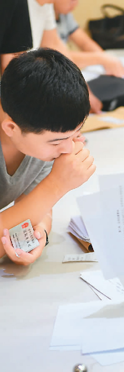 創(chuàng)新活力不斷迸發(fā) 優(yōu)化營(yíng)商環(huán)境中國(guó)按下“加速鍵”