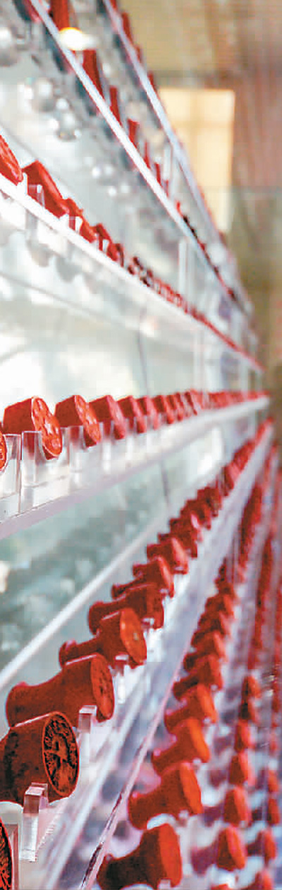 創(chuàng)新活力不斷迸發(fā) 優(yōu)化營(yíng)商環(huán)境中國(guó)按下“加速鍵”