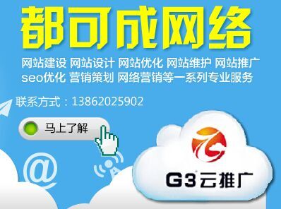 蘇州個人百科創建價格,多年技術沉淀