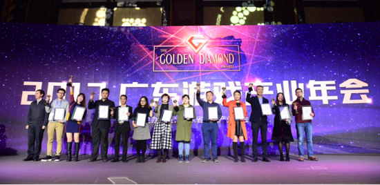 2018廣東游戲產(chǎn)業(yè)年會暨金鉆榜發(fā)布會即將召開