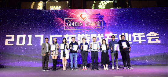 2018廣東游戲產(chǎn)業(yè)年會暨金鉆榜發(fā)布會即將召開