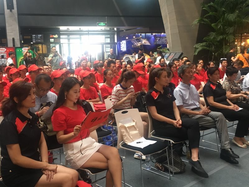 “禧福祥賈平凹邀您共讀書”“帶著課本去旅行”紅書包公益研學(xué)活動暨2018北