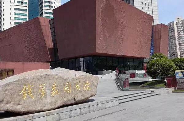 沙恩國際莊園攜手2018圣牧杯國誼賽暨首屆烏蘭布和沙漠沙產業博覽會新聞發布