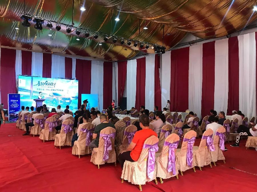 沙恩國際莊園攜手2018圣牧杯國誼賽暨首屆烏蘭布和沙漠沙產業博覽會新聞發布