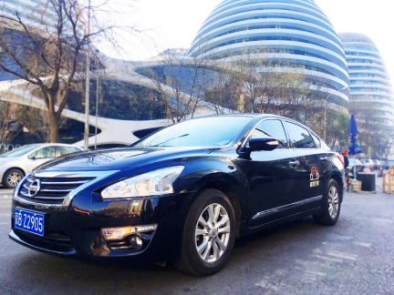 首汽約車榮獲阿里文娛智能營銷大獎開啟互聯網出行行業營銷新思路