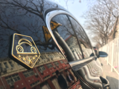 首汽約車榮獲阿里文娛智能營銷大獎開啟互聯網出行行業營銷新思路