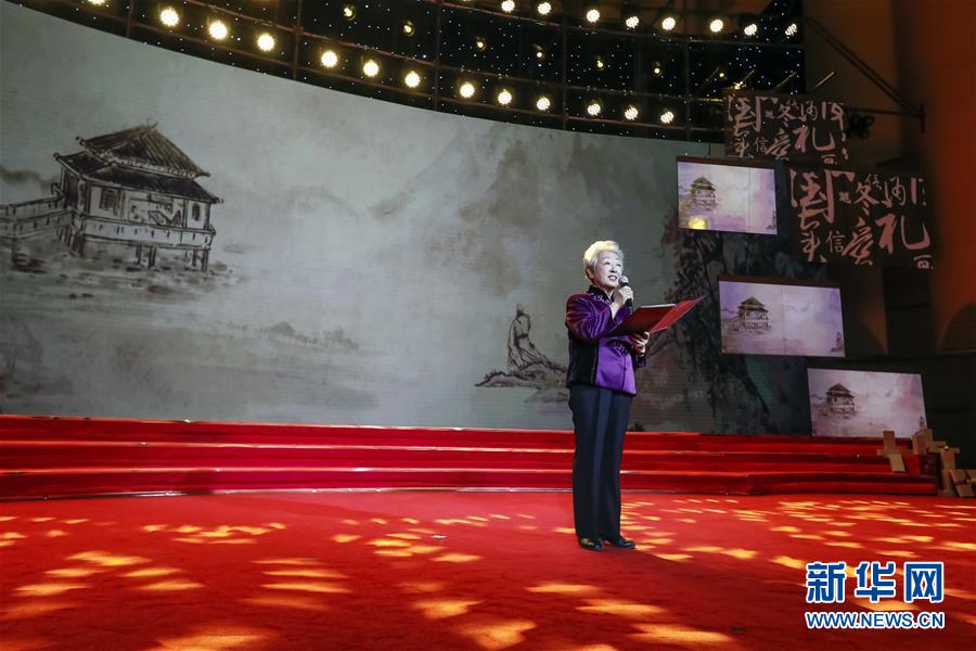 “中小學語文示范誦讀庫”第二批音頻教材發布