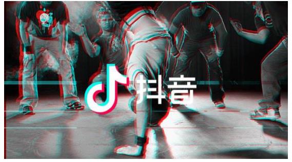 抖音下載量全球第一 科達股份為其TOP營銷伙伴