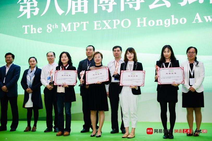 博博會主辦方簽約網易態度合伙人計劃，攜手共創博物館行業營銷新格局