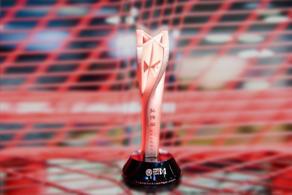 博博會主辦方簽約網易態度合伙人計劃，攜手共創博物館行業營銷新格局