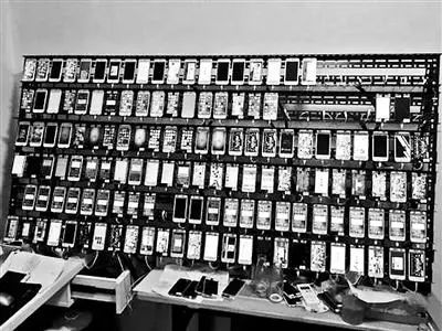 微博抖音漲粉的秘密：一上市公司涉嫌竊取30億條用戶數據