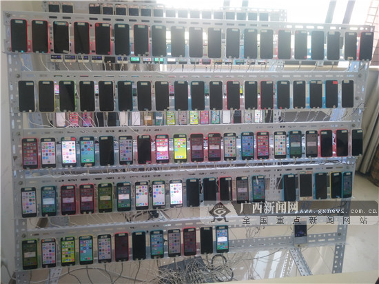 廣西公安機關公布“凈網2018”專項行動十大典型案例