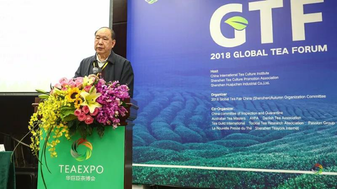 論品牌與戰略，第二屆國際茶產業營銷論壇圓滿舉辦!