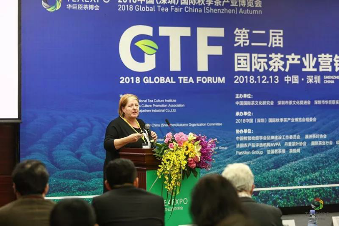 論品牌與戰略，第二屆國際茶產業營銷論壇圓滿舉辦!