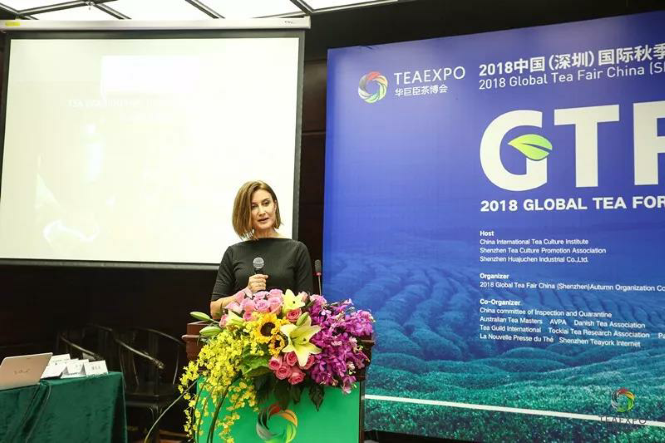 論品牌與戰略，第二屆國際茶產業營銷論壇圓滿舉辦!