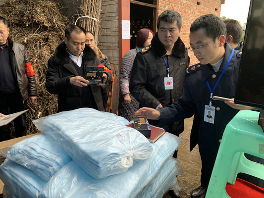 打擊虛假宣傳 虎頭鎮(zhèn)叫停非法聚會營銷