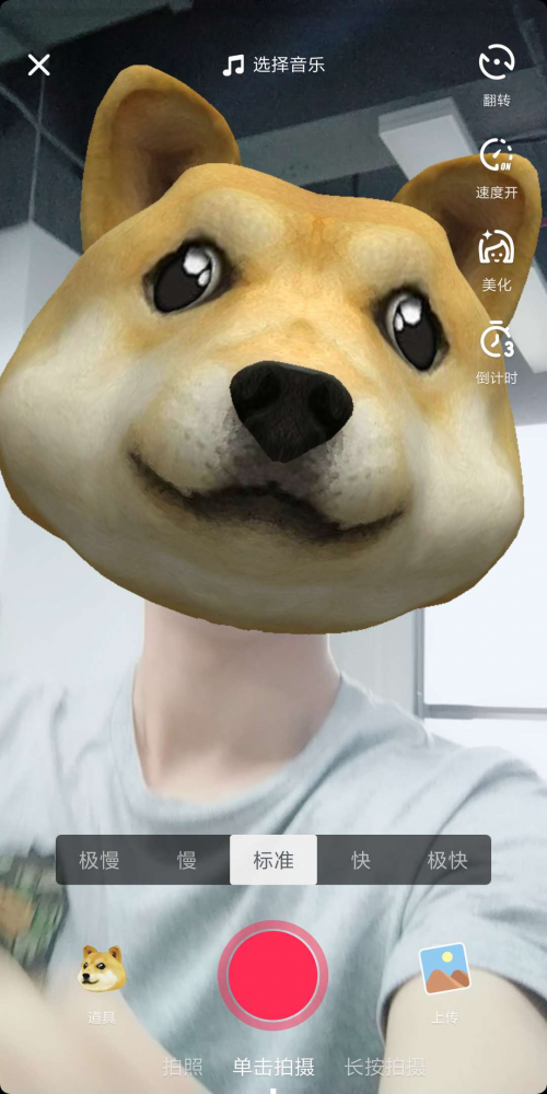 謝霆鋒X抖音，歐麗薇蘭開啟明星IP營銷新模式