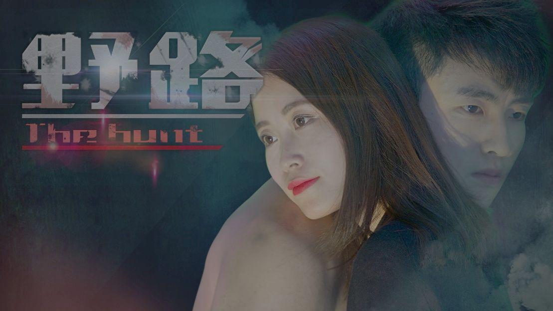 洋蔥營銷：短視頻營銷優(yōu)質(zhì)合作平臺