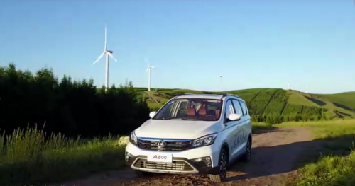 開創企業短視頻矩陣營銷的新思路，際恒銳智助力長安歐尚A800新車上市