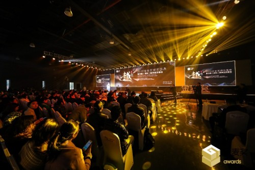 2018金麥獎榜單公布 “年輕化”成品牌營銷新趨勢