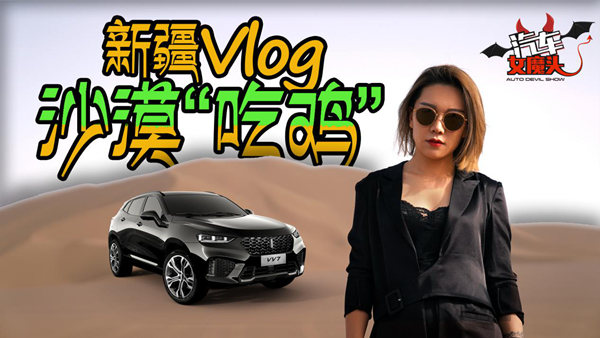 車影工場獲年度最佳MCN機構,創始人馬曉波談汽車短視頻營銷之道