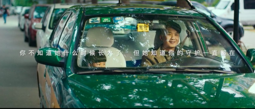 賈大宇：運用高質量事件營銷，提高品牌傳播引爆率