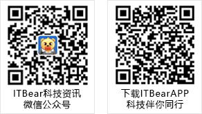 聚焦B2B和B2C營銷痛點與共通點 就在2019亞太數字營銷峰會