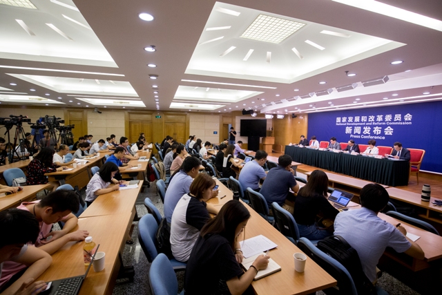 國家發(fā)展改革委舉行專題新聞發(fā)布會