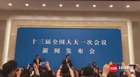 定了 全國人大首場新聞發布會發言人為張業遂